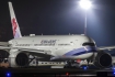Airbus A350-941